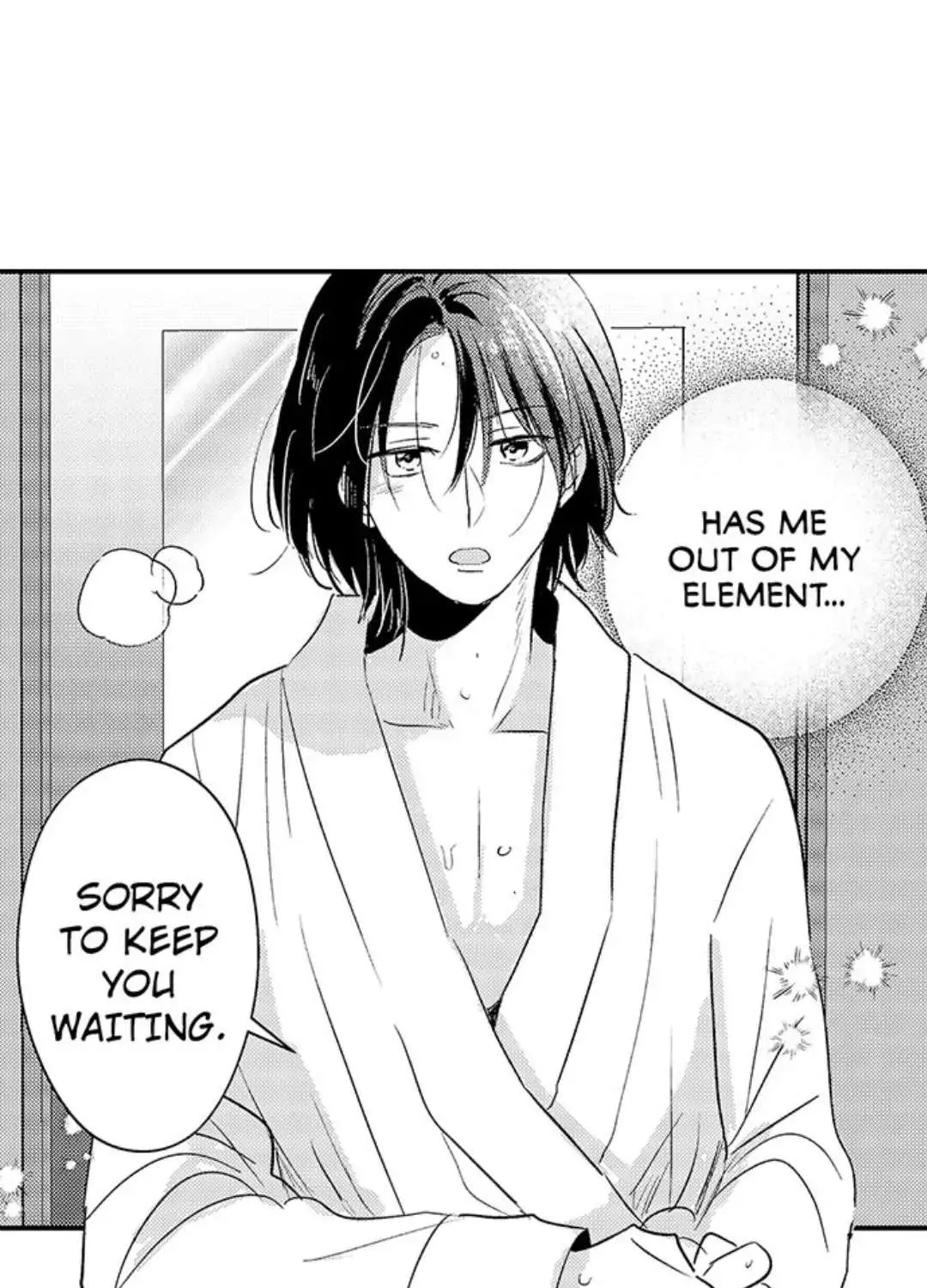 Yatara yarashii fukami kun Chapter 5 page 42 - 