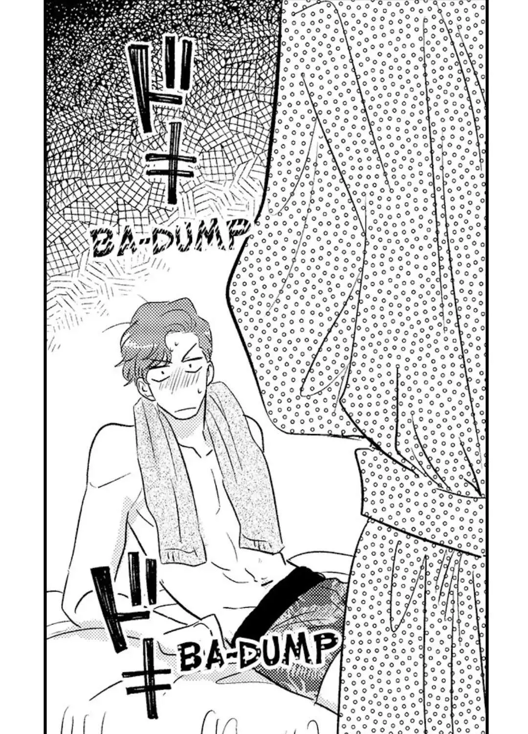 Yatara yarashii fukami kun Chapter 5 page 44 - 