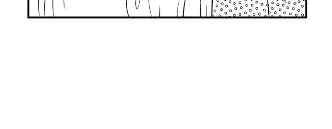 Yatara yarashii fukami kun Chapter 5 page 45 - 