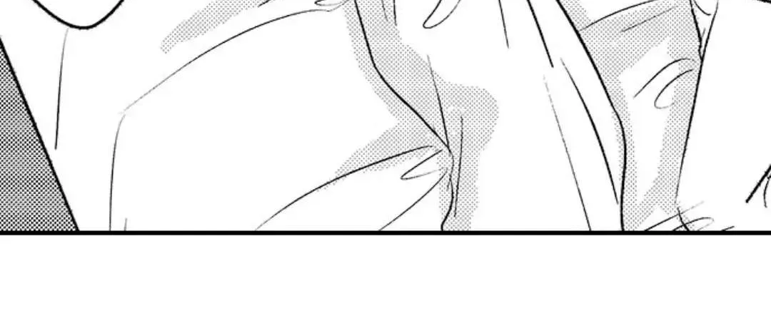 Yatara yarashii fukami kun Chapter 5 page 49 - 