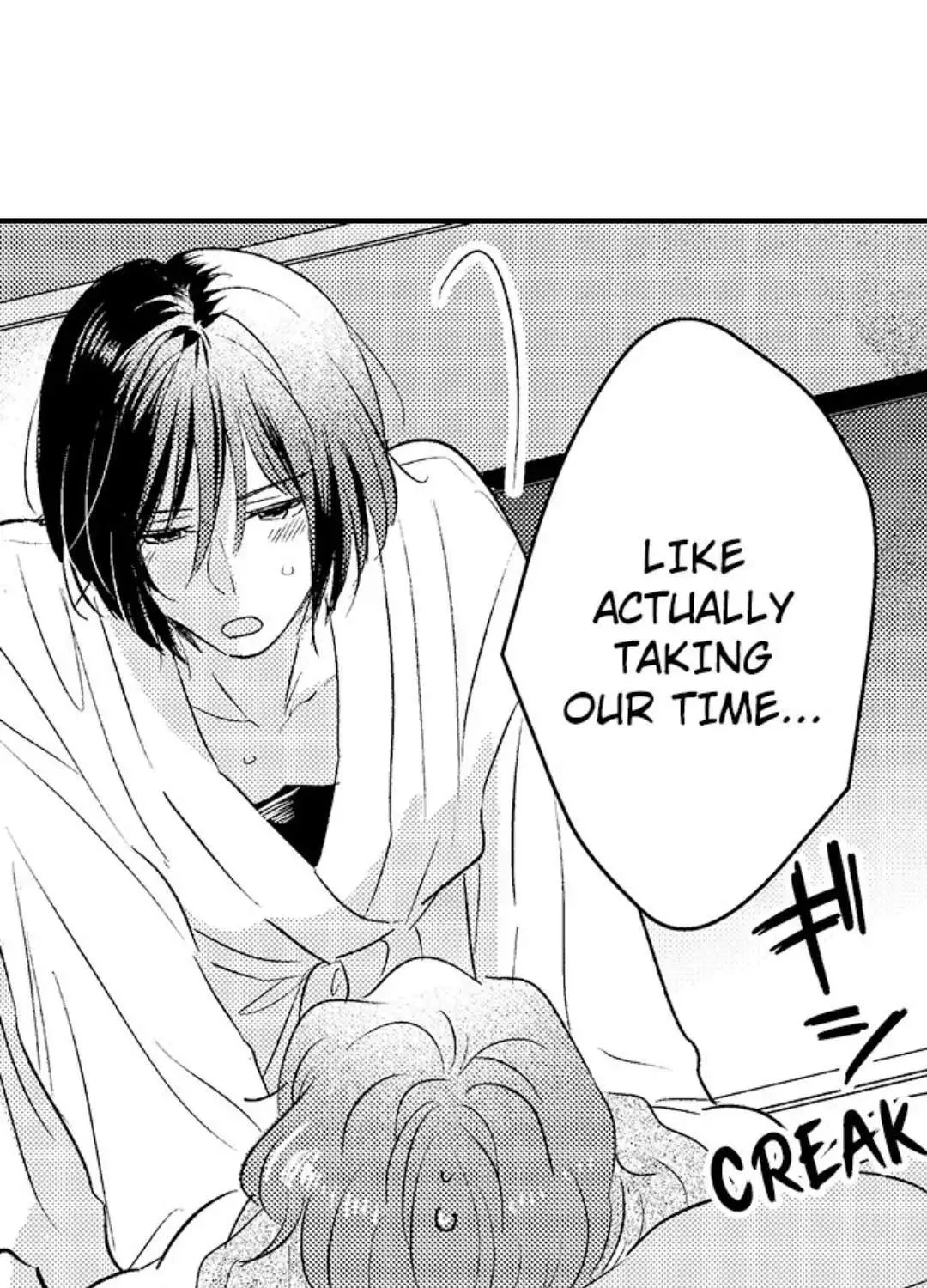 Yatara yarashii fukami kun Chapter 5 page 50 - 