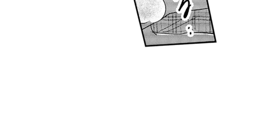 Yatara yarashii fukami kun Chapter 5 page 6 - 