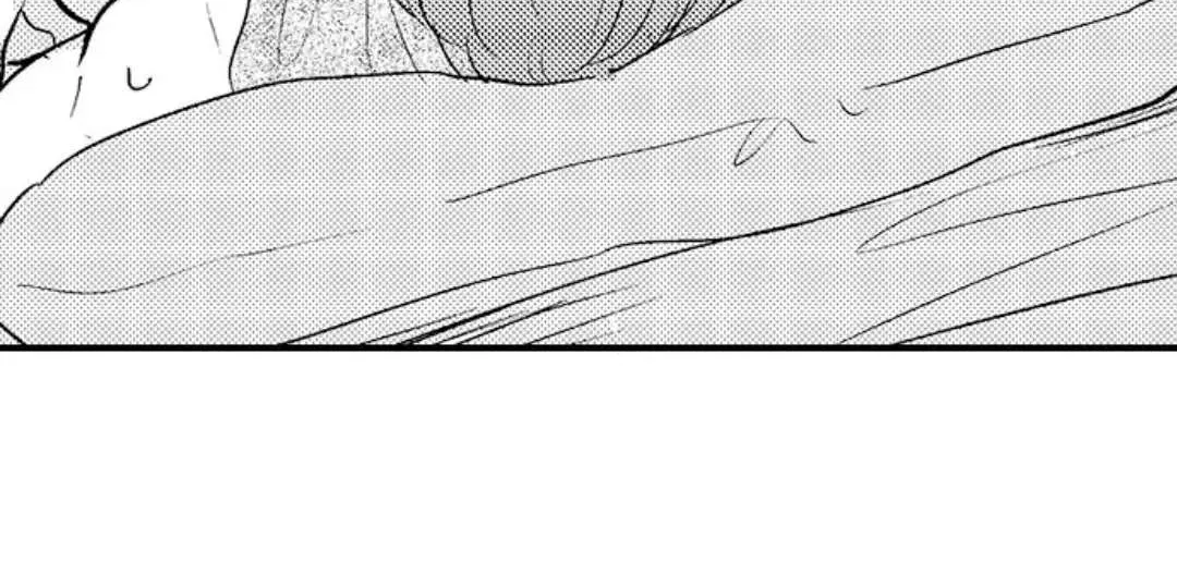 Yatara yarashii fukami kun Chapter 5 page 51 - 