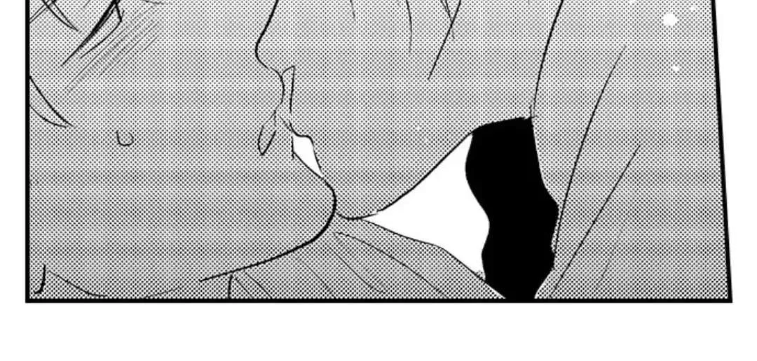 Yatara yarashii fukami kun Chapter 5 page 53 - 