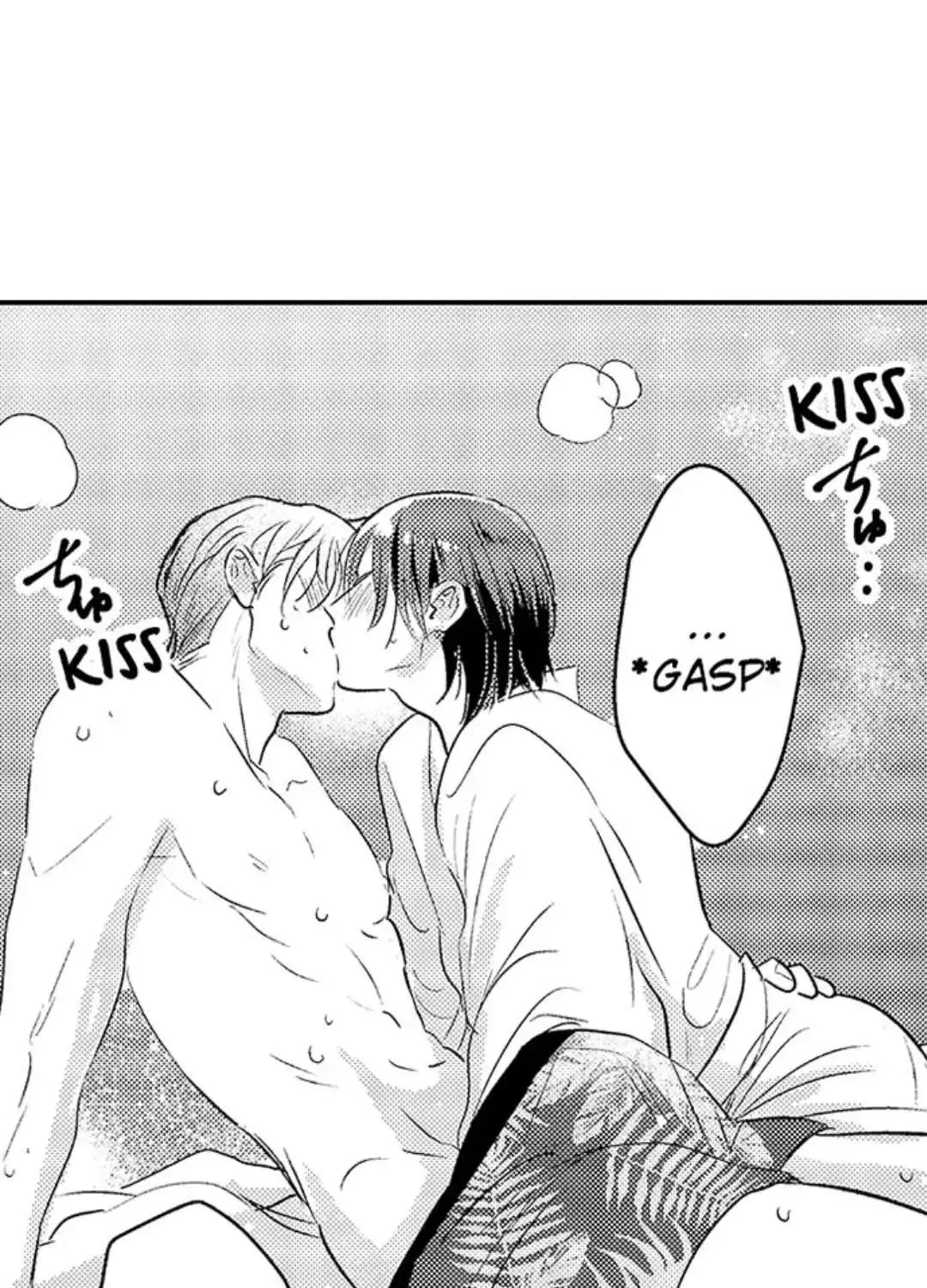 Yatara yarashii fukami kun Chapter 5 page 56 - 