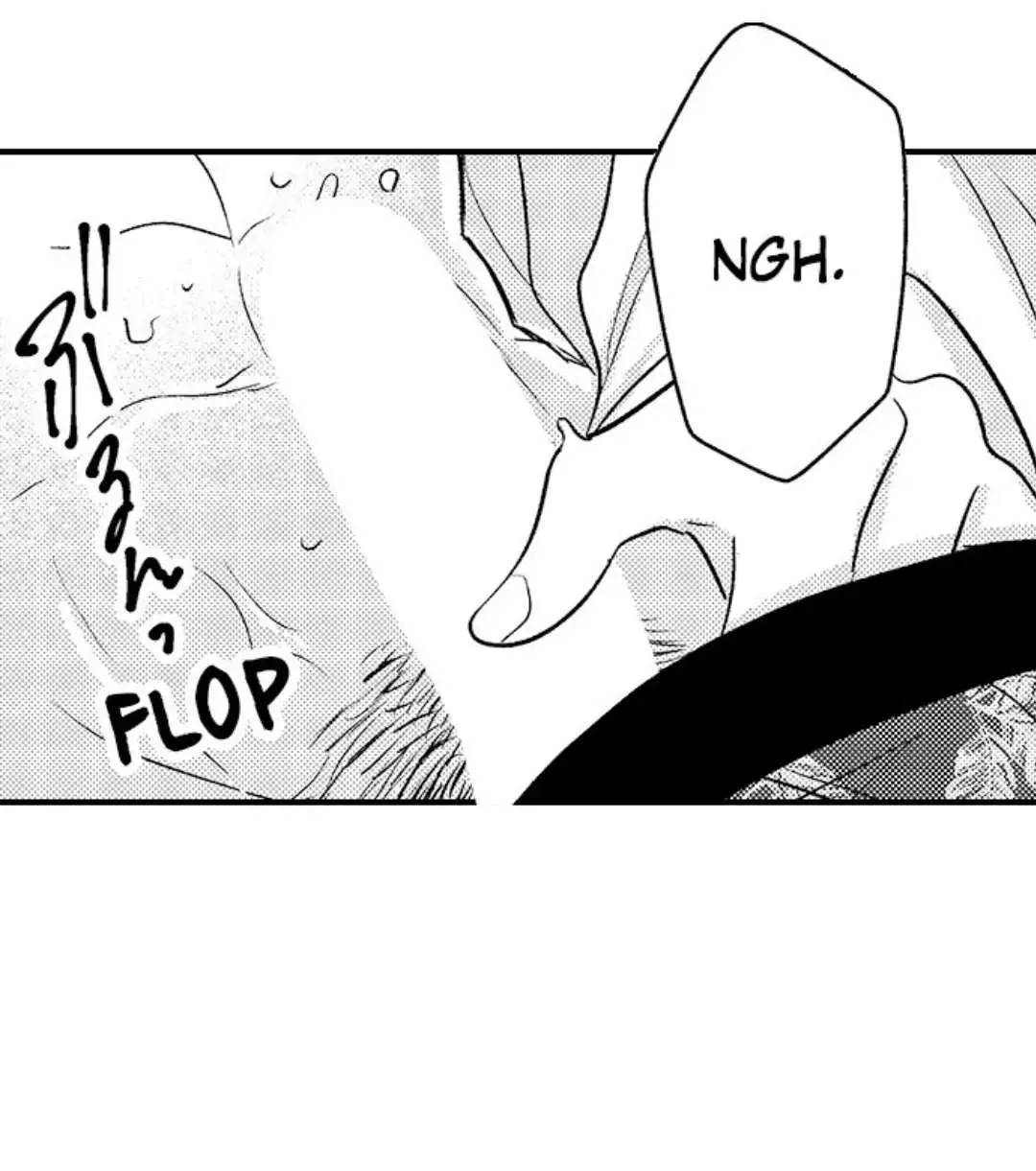 Yatara yarashii fukami kun Chapter 5 page 58 - 