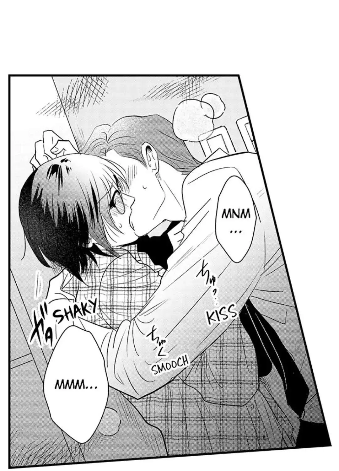 Yatara yarashii fukami kun Chapter 5 page 7 - 