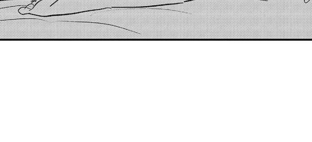 Yatara yarashii fukami kun Chapter 5 page 65 - 