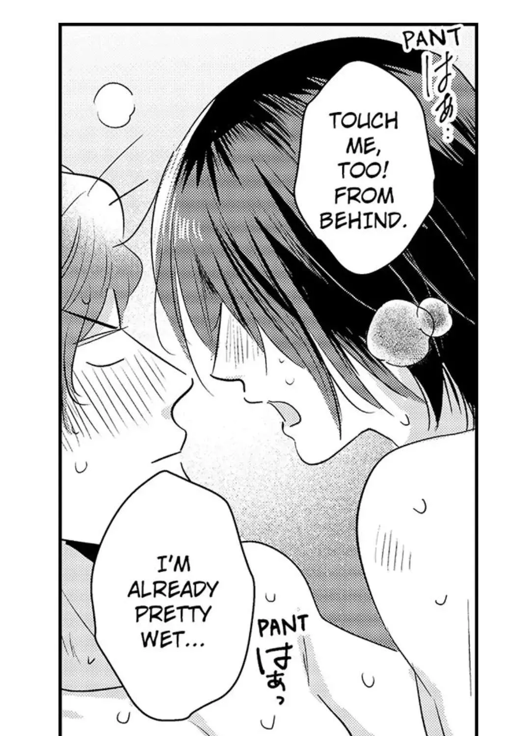 Yatara yarashii fukami kun Chapter 5 page 66 - 