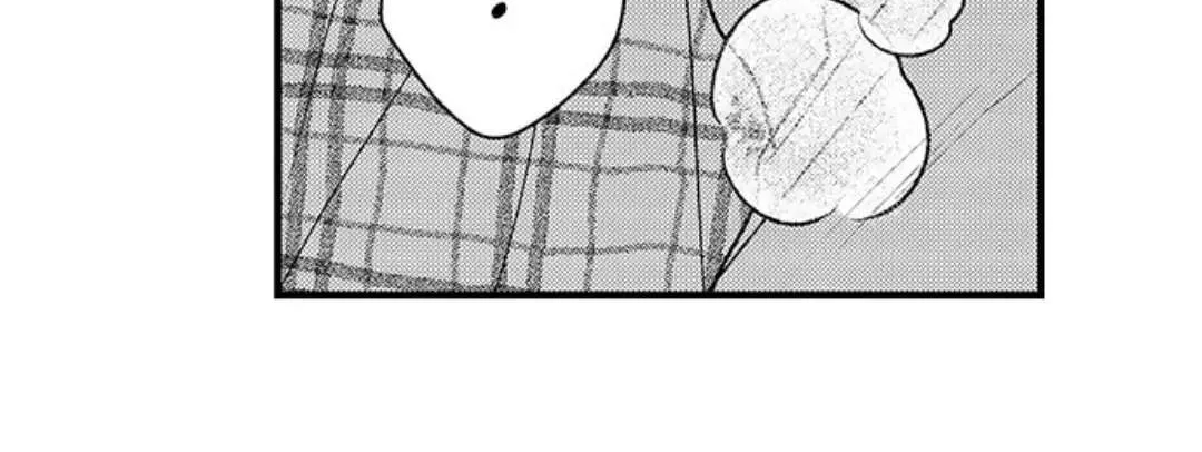 Yatara yarashii fukami kun Chapter 5 page 10 - 