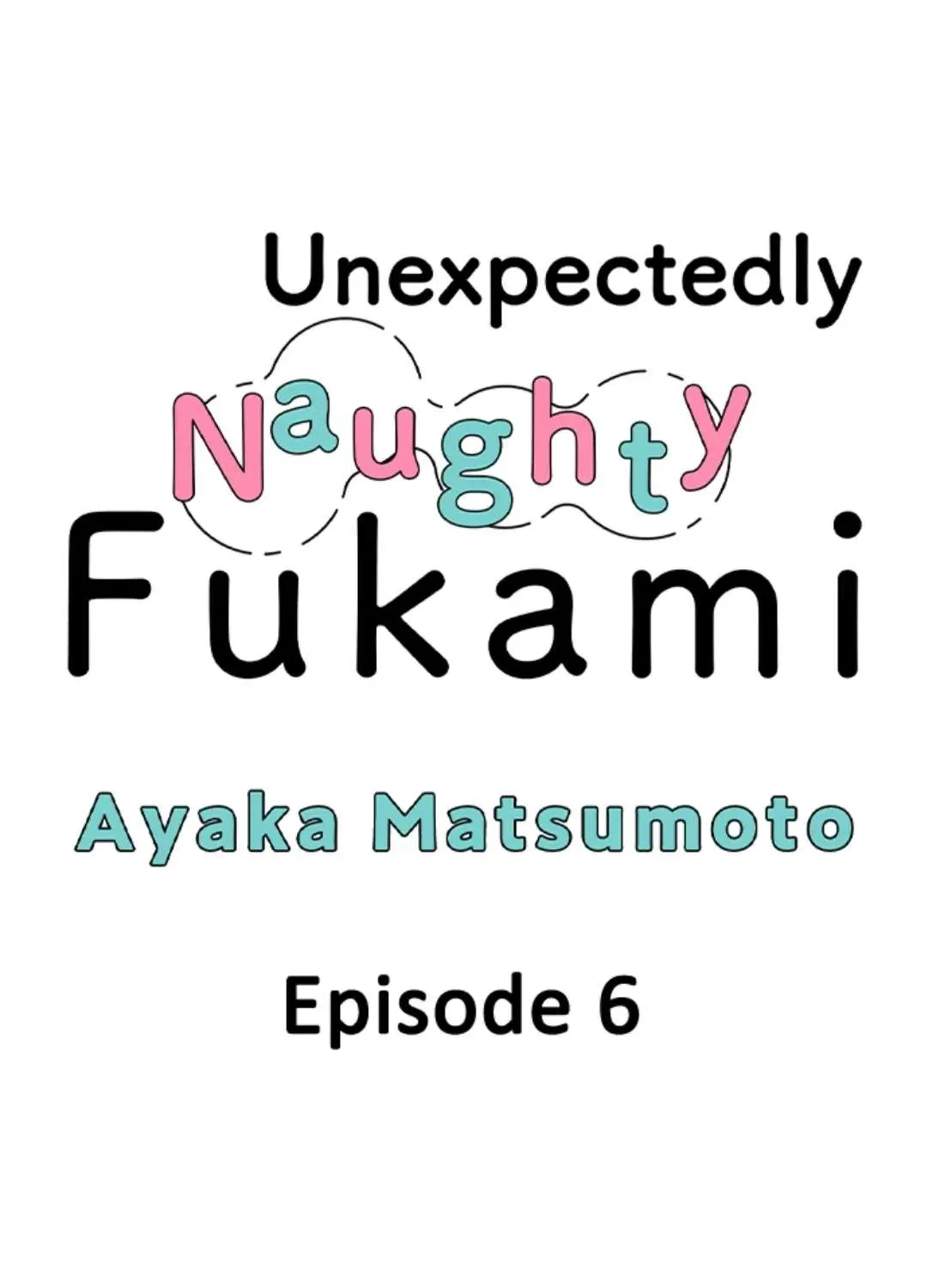 Yatara yarashii fukami kun Chapter 6 page 2 - 