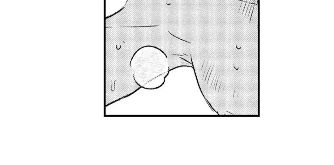 Yatara yarashii fukami kun Chapter 6 page 17 - 