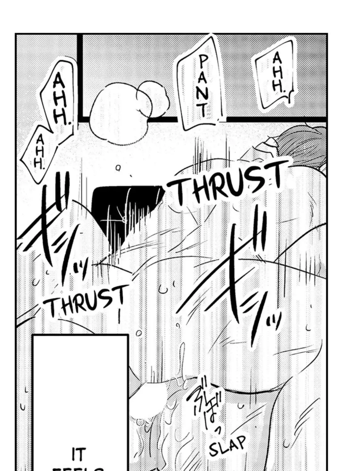 Yatara yarashii fukami kun Chapter 6 page 29 - 
