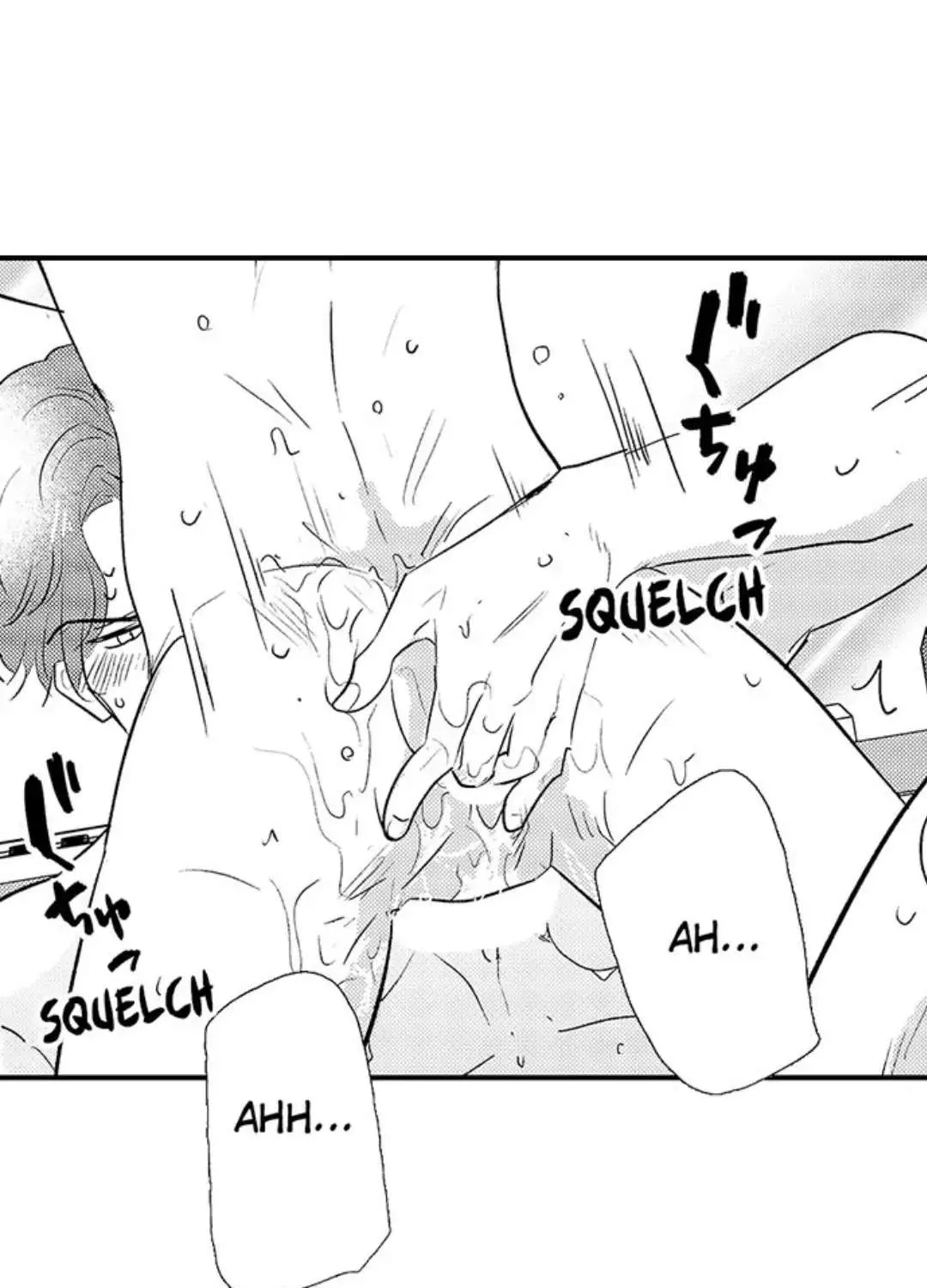 Yatara yarashii fukami kun Chapter 6 page 4 - 
