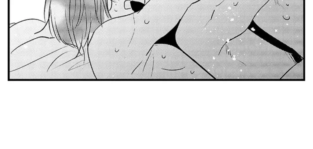 Yatara yarashii fukami kun Chapter 6 page 32 - 