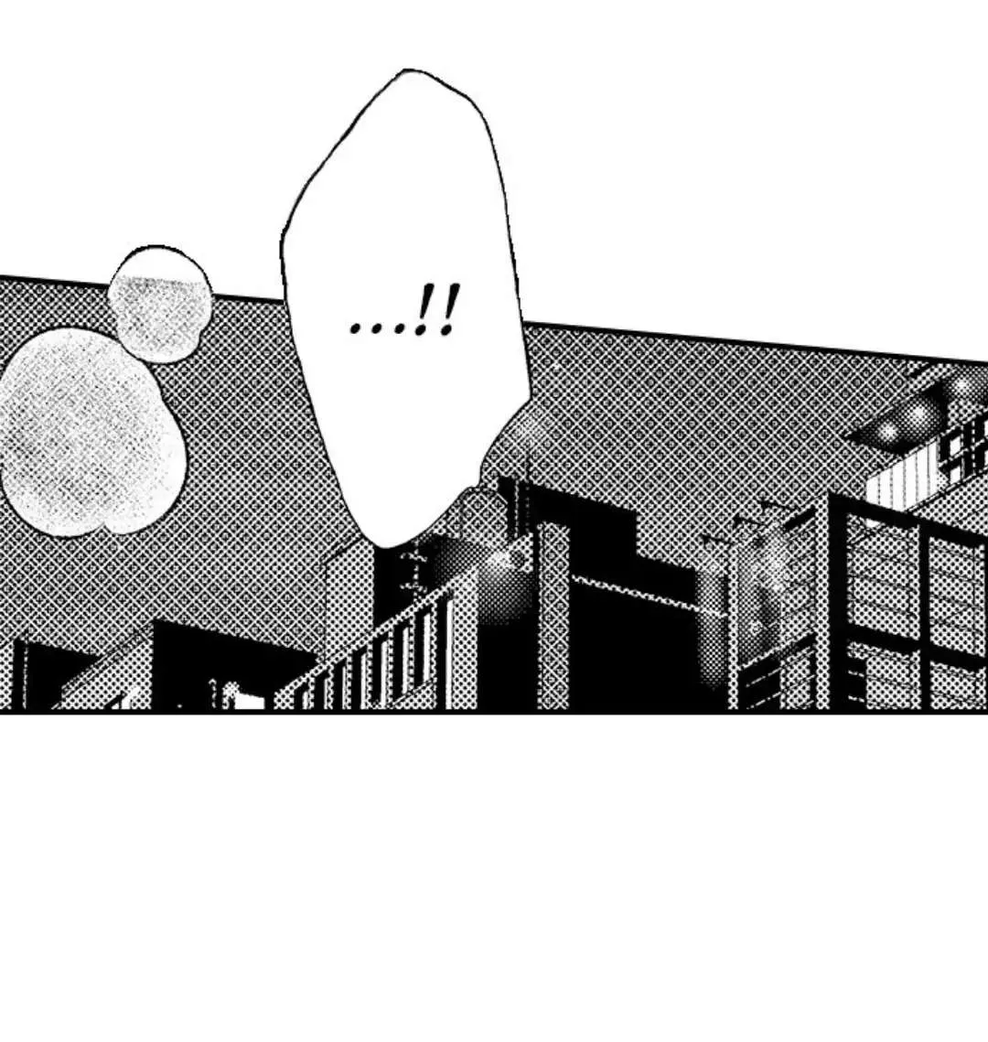Yatara yarashii fukami kun Chapter 6 page 34 - 