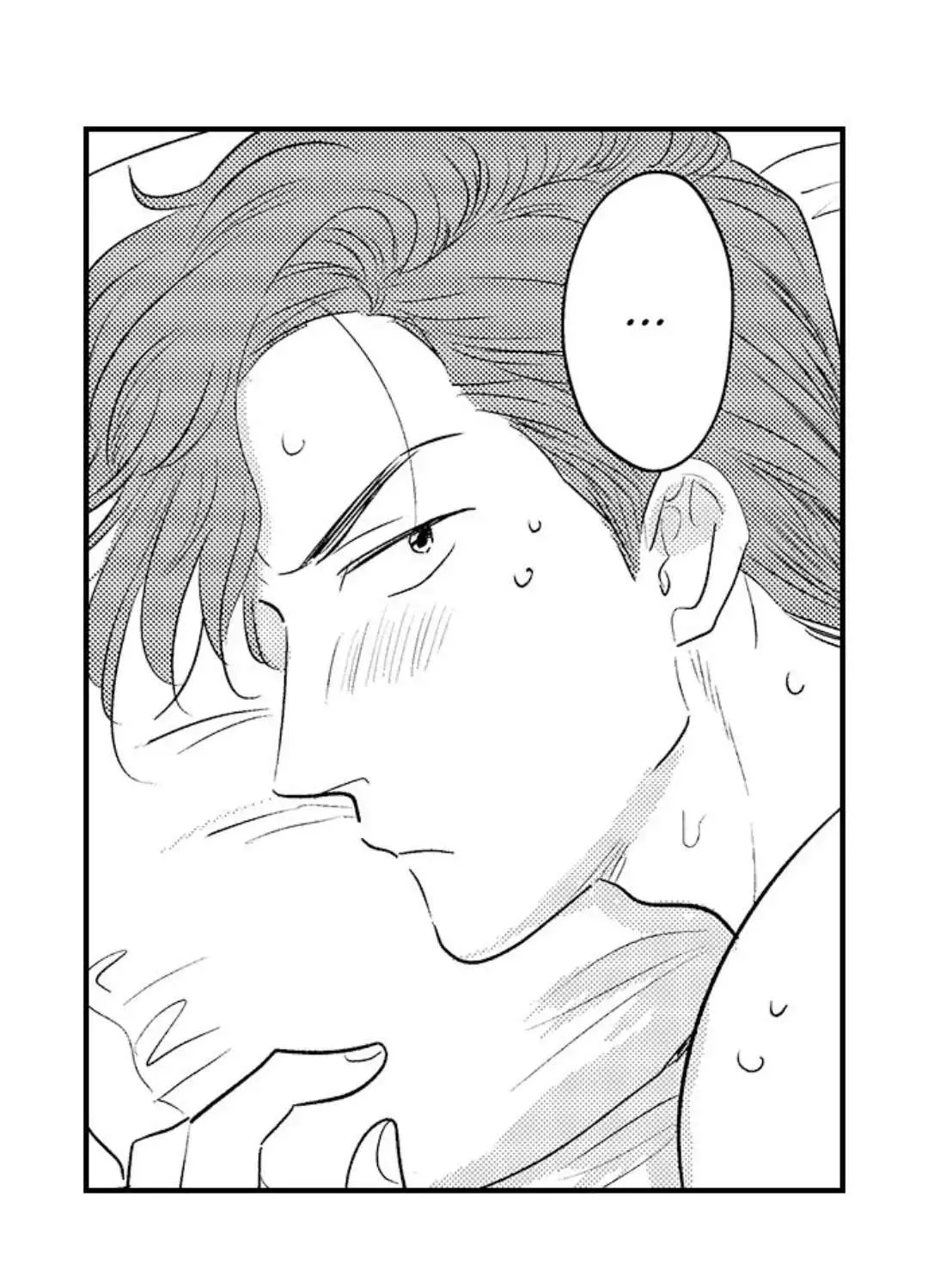 Yatara yarashii fukami kun Chapter 6 page 36 - 