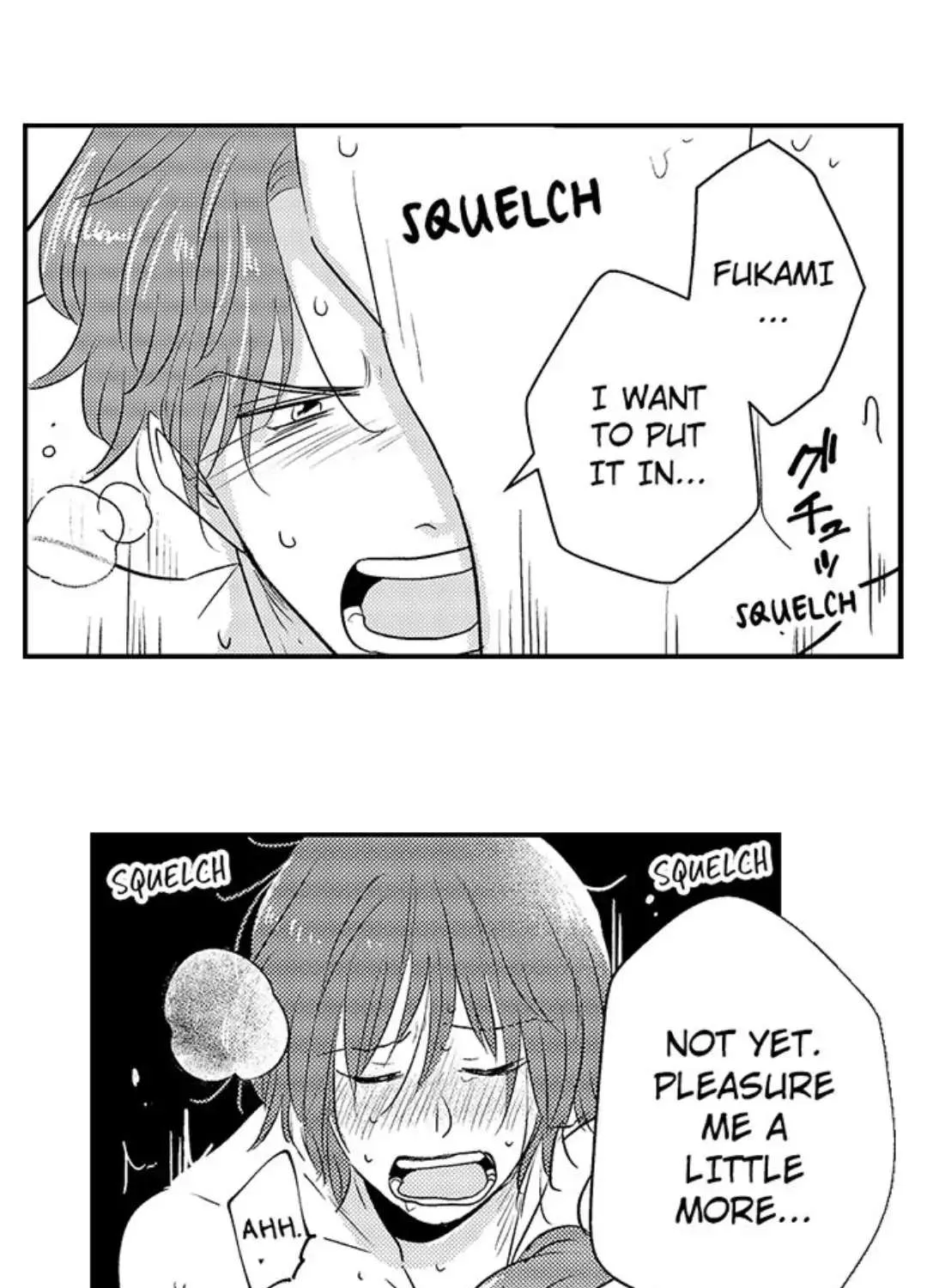 Yatara yarashii fukami kun Chapter 6 page 6 - 