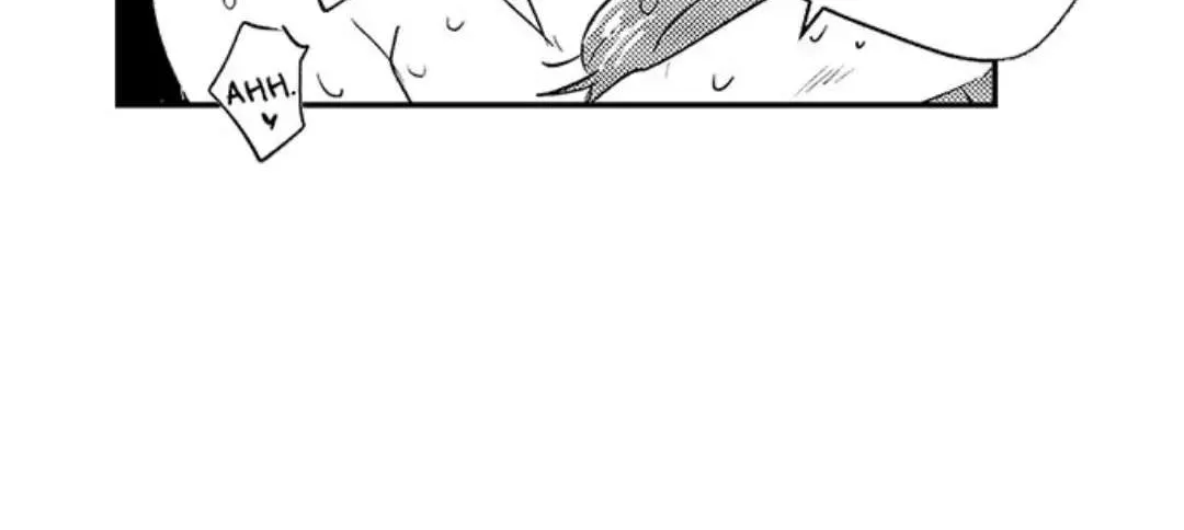 Yatara yarashii fukami kun Chapter 6 page 7 - 