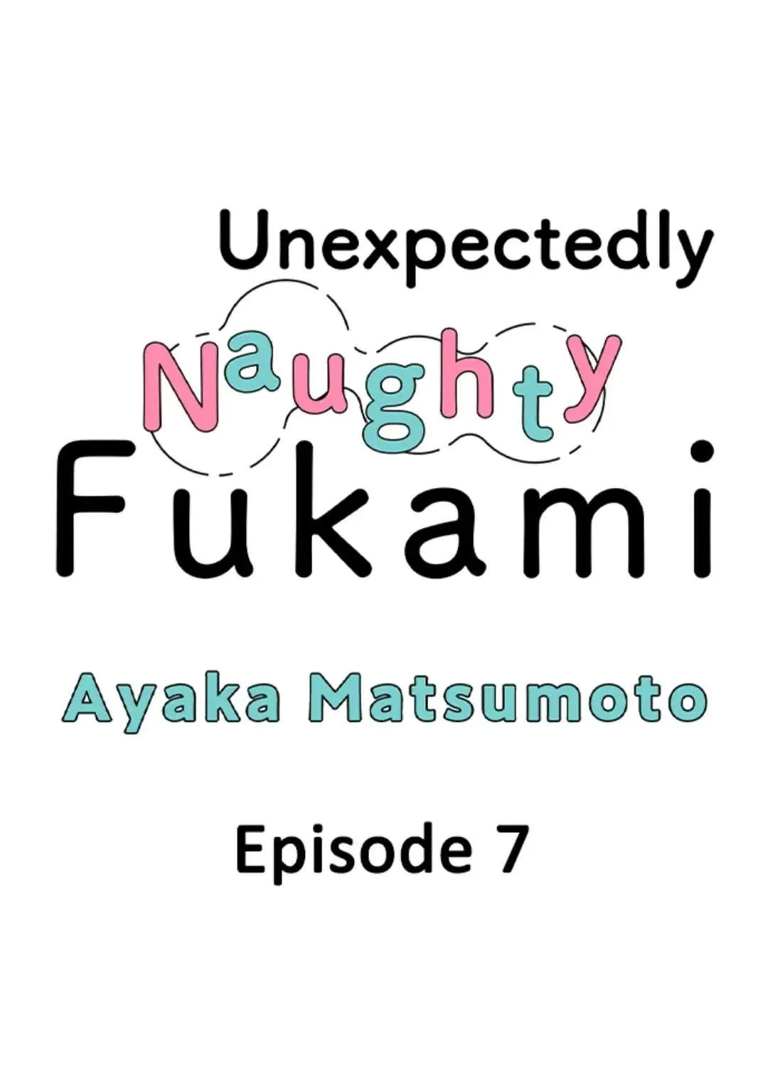 Yatara yarashii fukami kun Chapter 7 page 2 - 