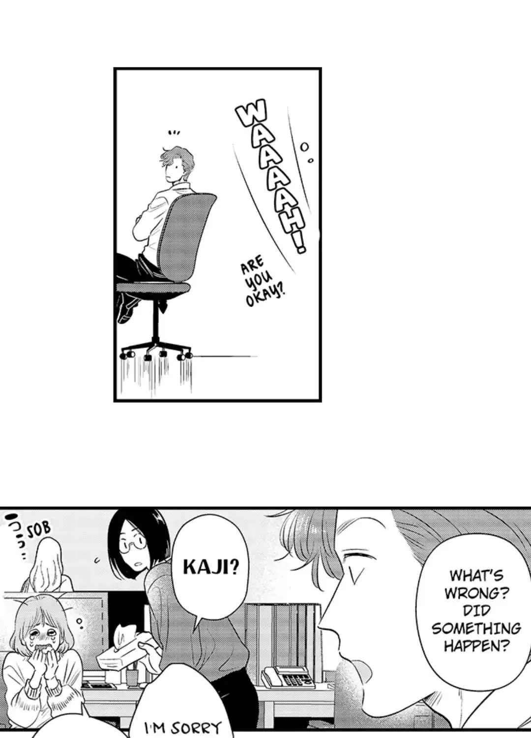 Yatara yarashii fukami kun Chapter 7 page 12 - 