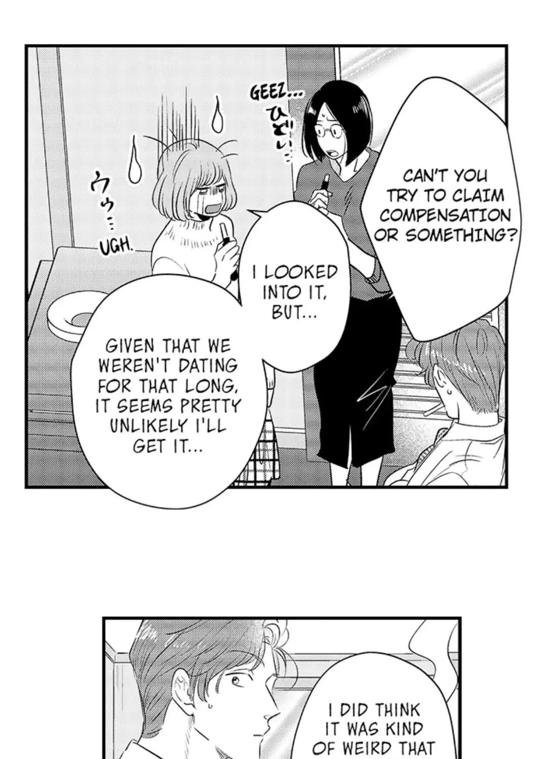 Yatara yarashii fukami kun Chapter 7 page 16 - 