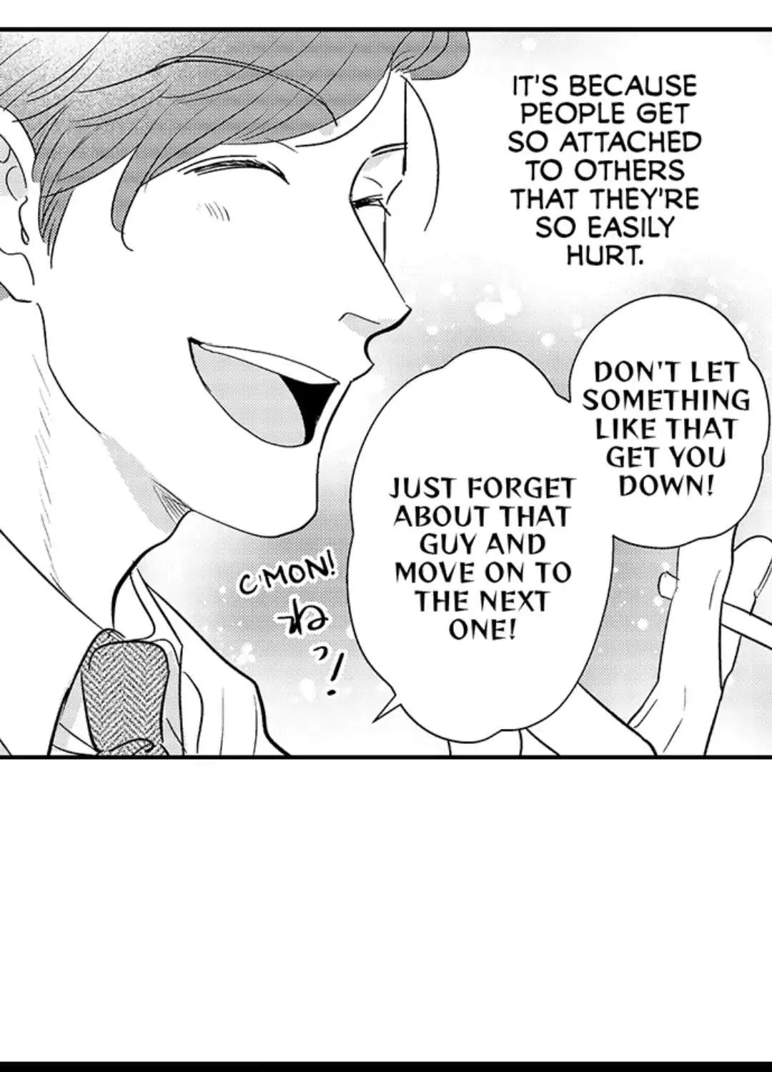 Yatara yarashii fukami kun Chapter 7 page 20 - 