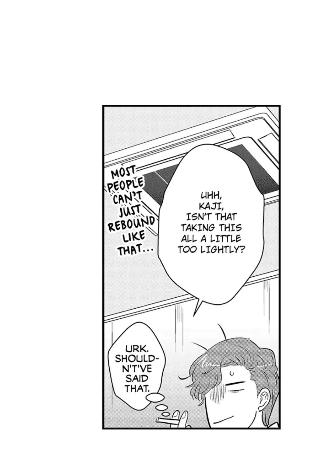 Yatara yarashii fukami kun Chapter 7 page 22 - 