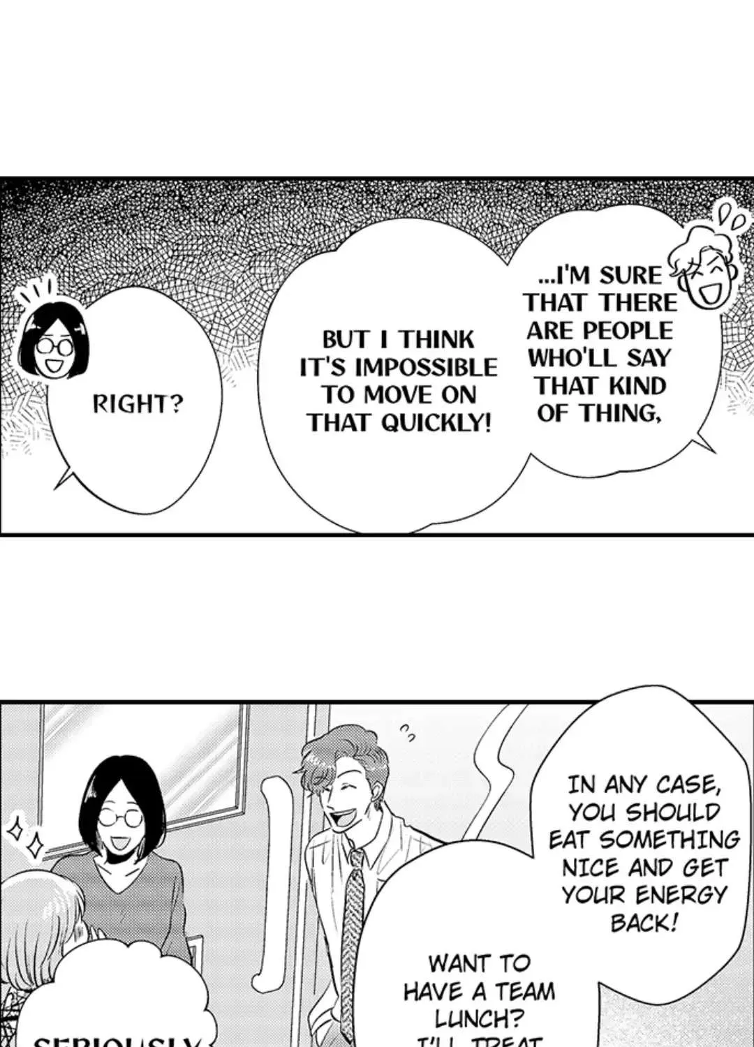 Yatara yarashii fukami kun Chapter 7 page 24 - 