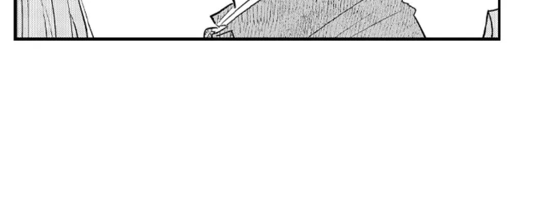 Yatara yarashii fukami kun Chapter 7 page 29 - 