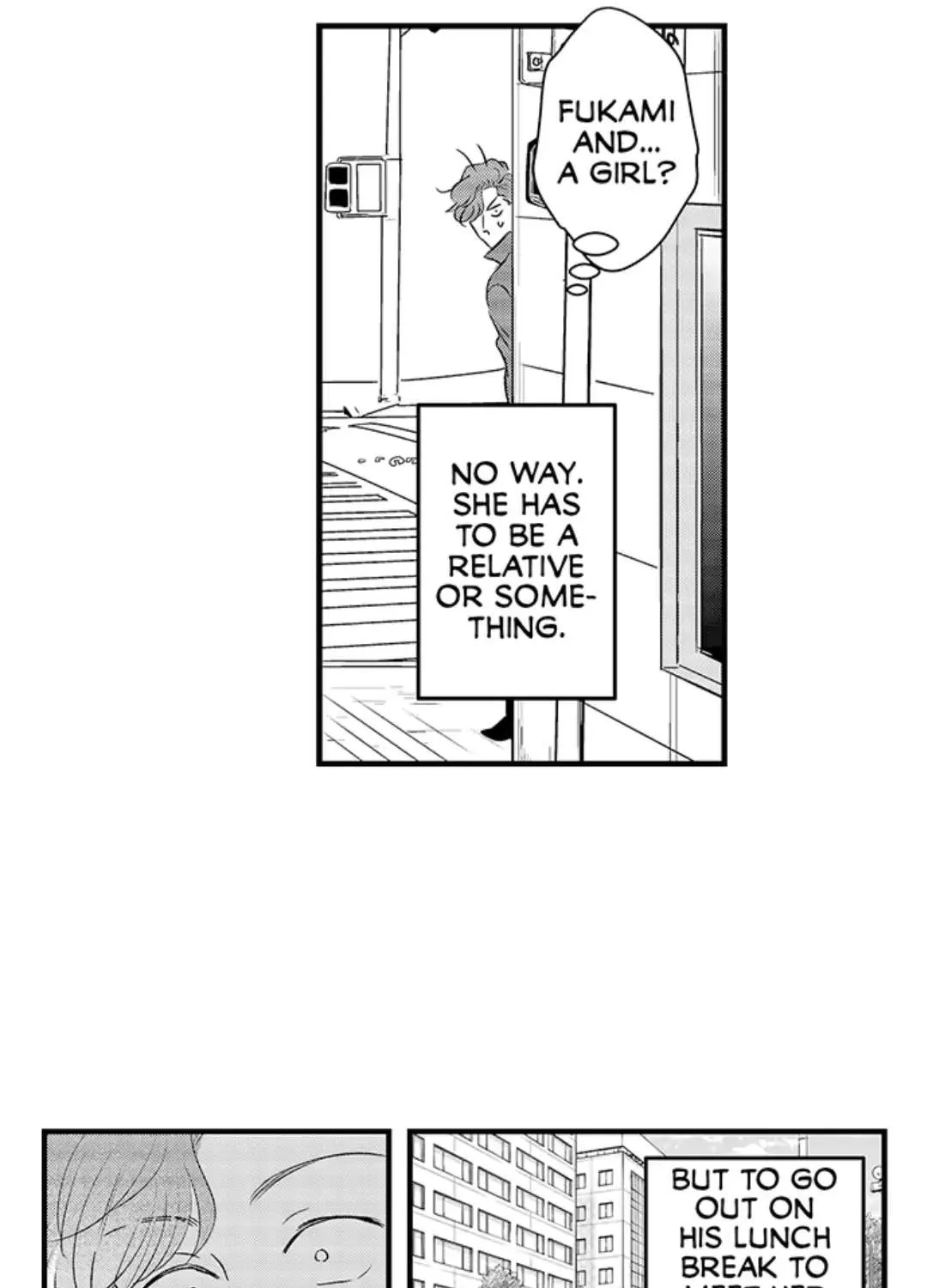 Yatara yarashii fukami kun Chapter 7 page 32 - 
