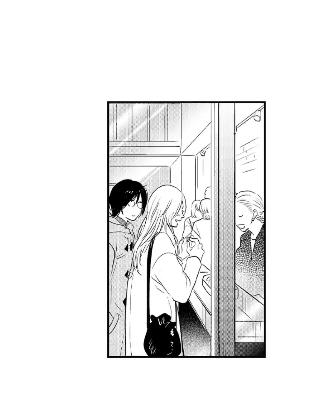Yatara yarashii fukami kun Chapter 7 page 36 - 