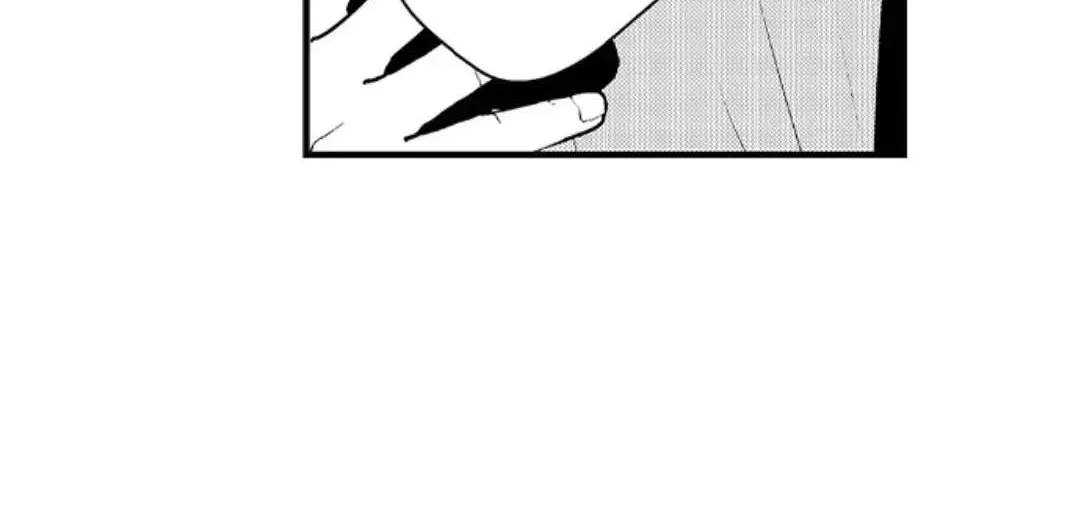 Yatara yarashii fukami kun Chapter 7 page 43 - 
