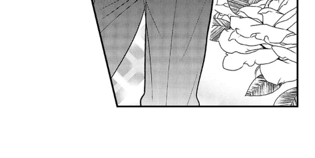 Yatara yarashii fukami kun Chapter 7 page 47 - 