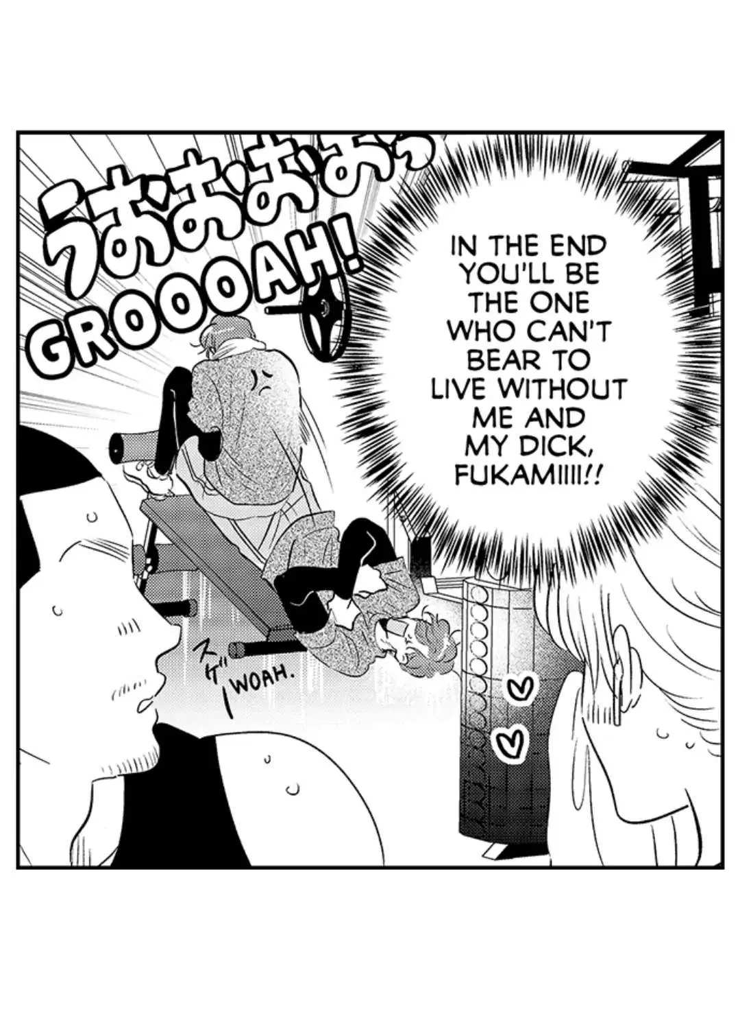 Yatara yarashii fukami kun Chapter 7 page 8 - 