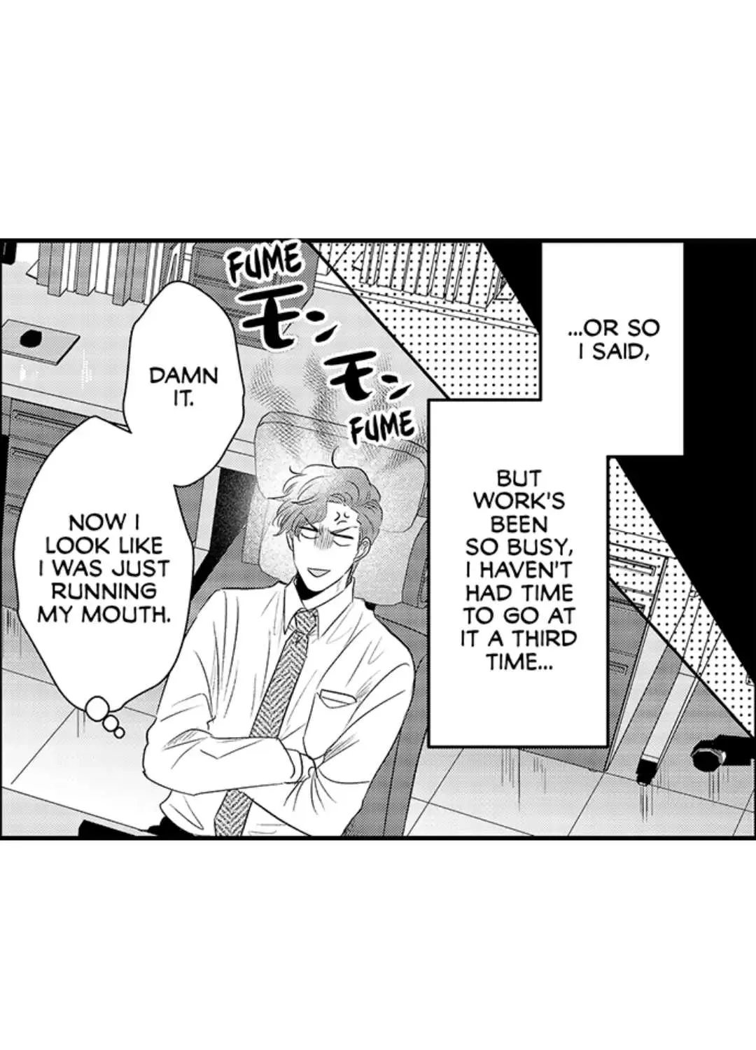Yatara yarashii fukami kun Chapter 7 page 10 - 