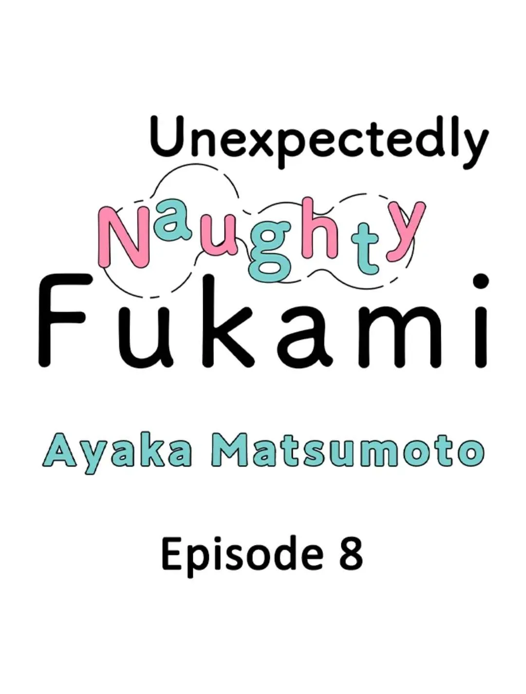Yatara yarashii fukami kun Chapter 8 page 2 - 