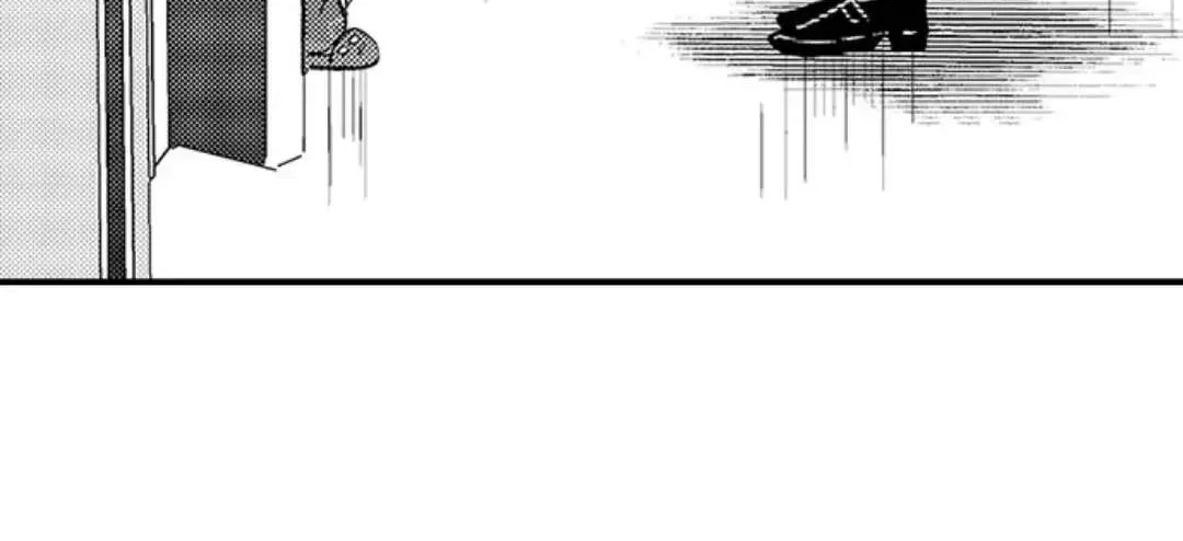 Yatara yarashii fukami kun Chapter 8 page 12 - 
