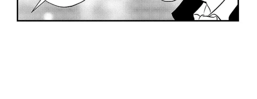 Yatara yarashii fukami kun Chapter 8 page 14 - 