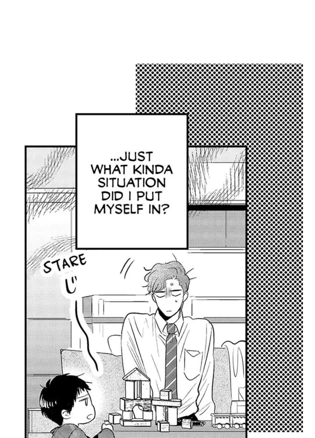 Yatara yarashii fukami kun Chapter 8 page 15 - 