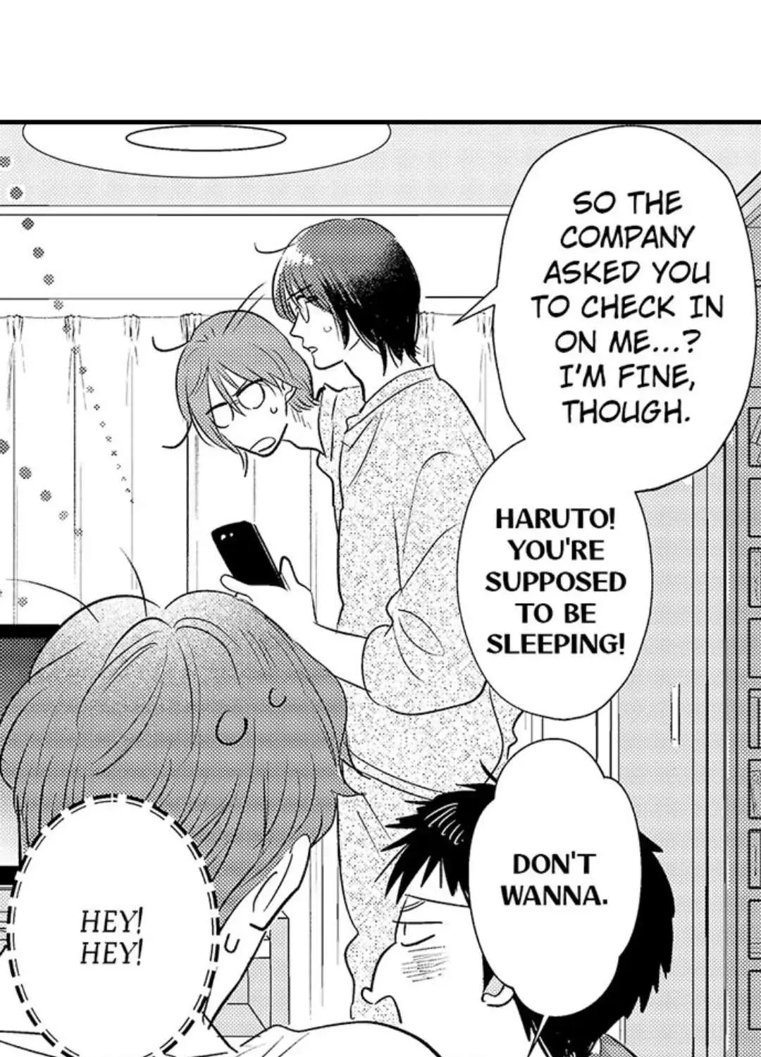 Yatara yarashii fukami kun Chapter 8 page 17 - 