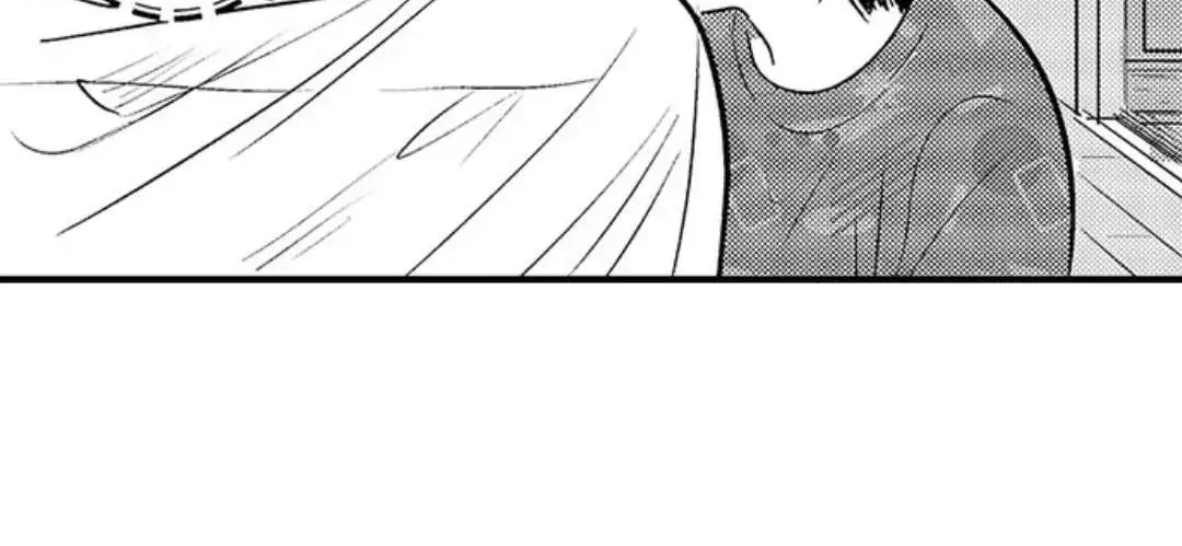 Yatara yarashii fukami kun Chapter 8 page 18 - 