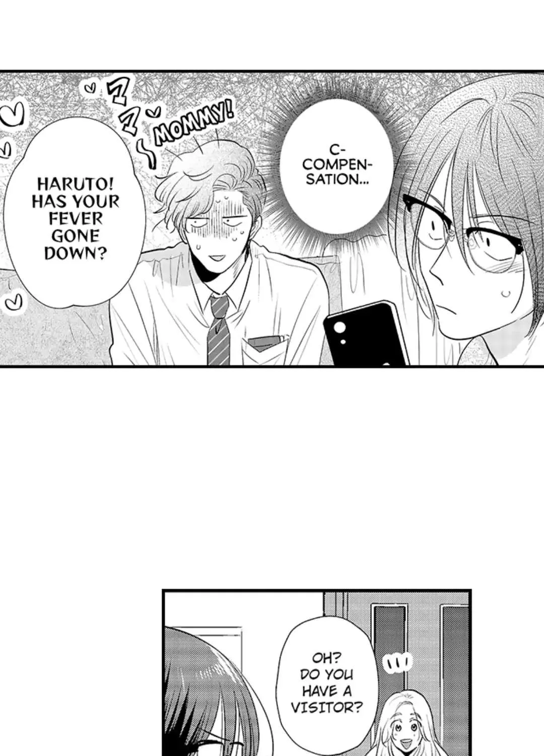 Yatara yarashii fukami kun Chapter 8 page 23 - 