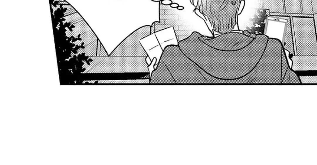 Yatara yarashii fukami kun Chapter 8 page 4 - 