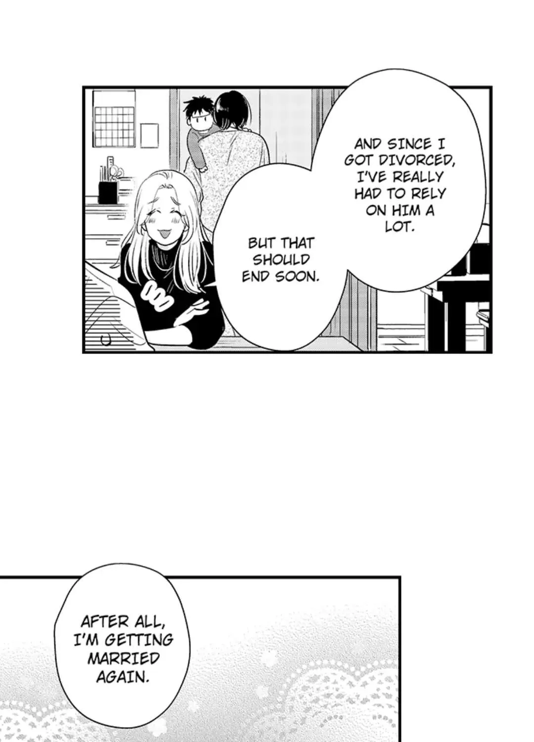 Yatara yarashii fukami kun Chapter 8 page 33 - 