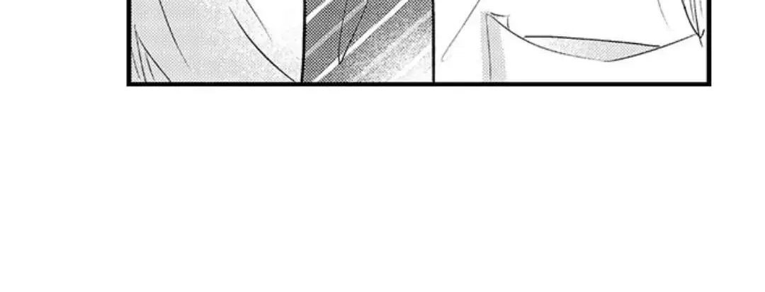 Yatara yarashii fukami kun Chapter 8 page 36 - 