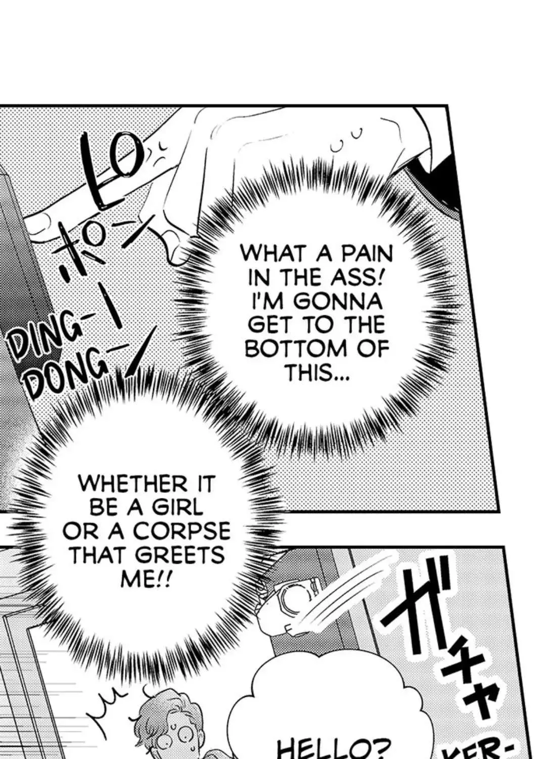 Yatara yarashii fukami kun Chapter 8 page 5 - 