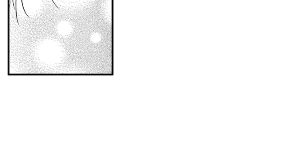 Yatara yarashii fukami kun Chapter 8 page 51 - 