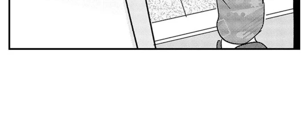 Yatara yarashii fukami kun Chapter 8 page 8 - 
