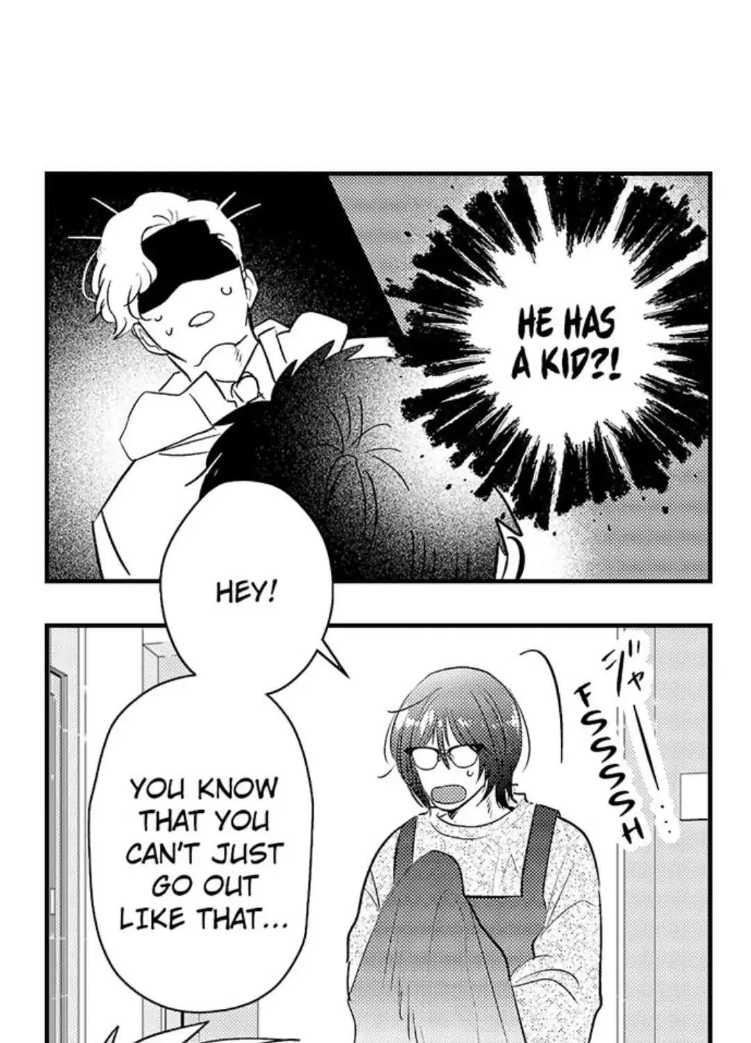Yatara yarashii fukami kun Chapter 8 page 9 - 